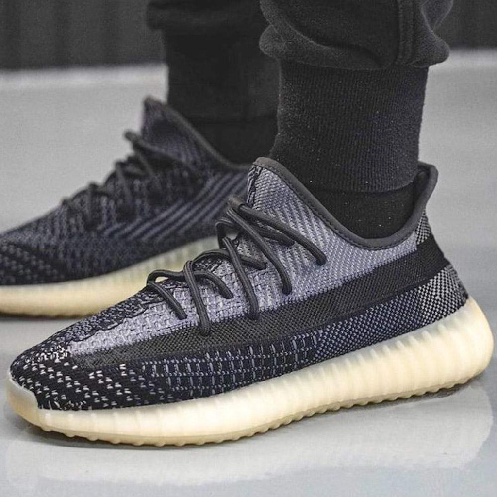 adidas Yeezy Boost 350 V2 Carbon