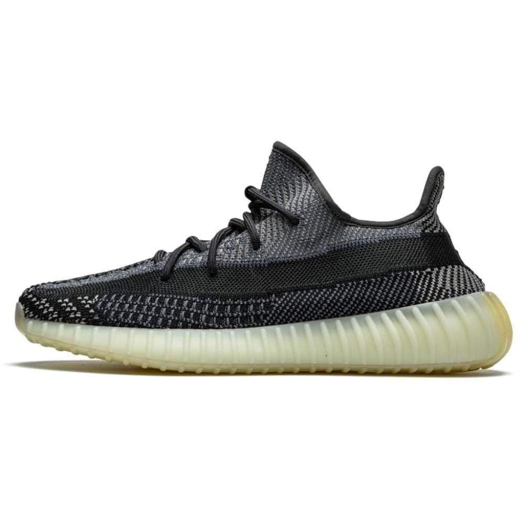 adidas Yeezy Boost 350 V2 Carbon